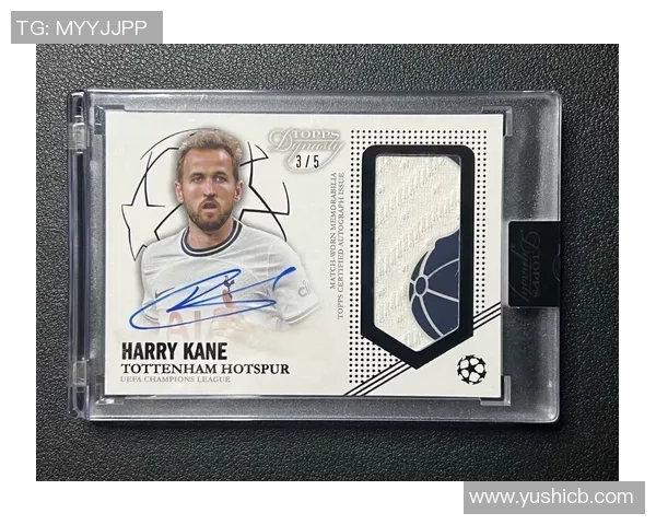 如何选购足球球星卡彩盒提高收藏价值与投资潜力 如何选购足球球星卡彩盒提高收藏价值与投资潜力