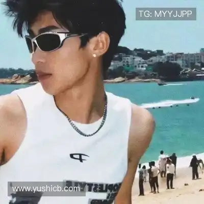 计忱瑶